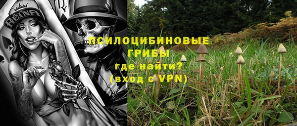 гашиш Аркадак