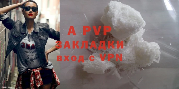 mix Арсеньев