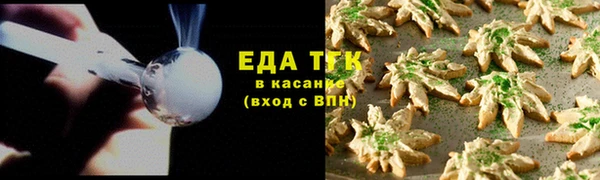 гашиш Аркадак