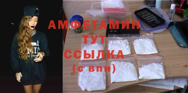 гашиш Аркадак
