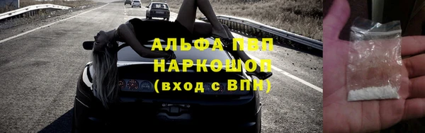 гашиш Аркадак