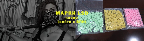 mix Арсеньев