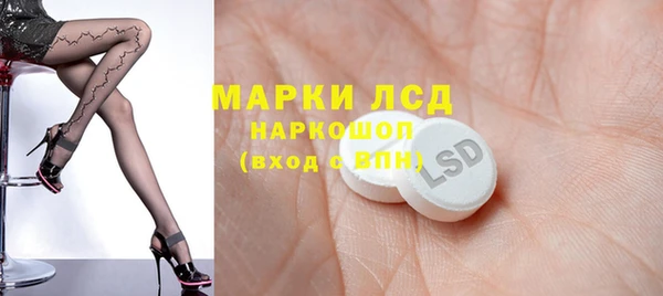гашиш Аркадак