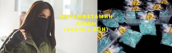 mix Арсеньев