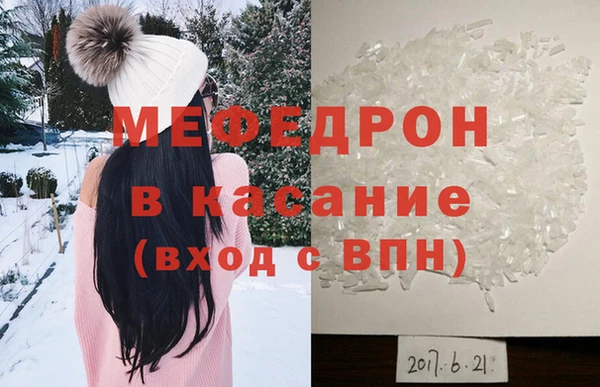 гашиш Аркадак