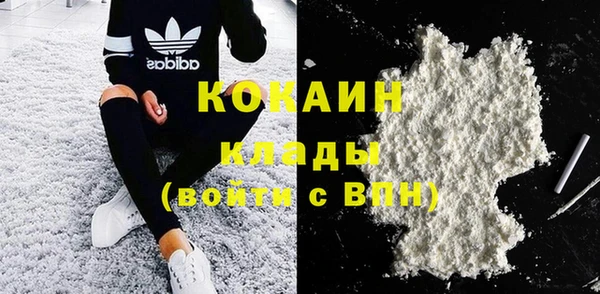 гашиш Аркадак