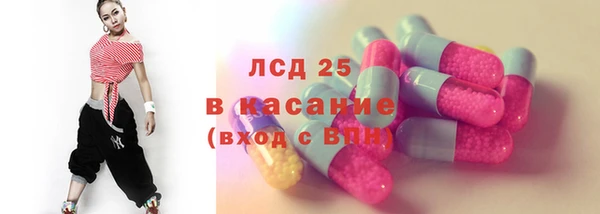 гашиш Аркадак