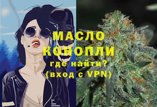 mix Арсеньев