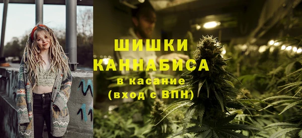 гашиш Аркадак