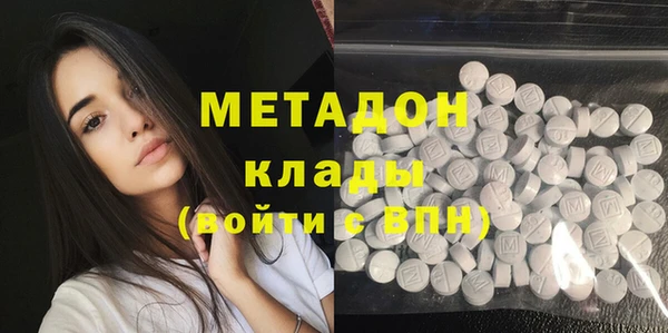 гашиш Аркадак