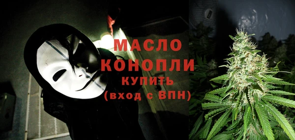 mix Арсеньев