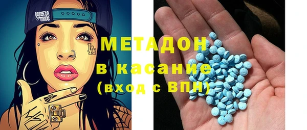 mix Арсеньев