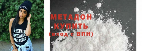 гашиш Аркадак