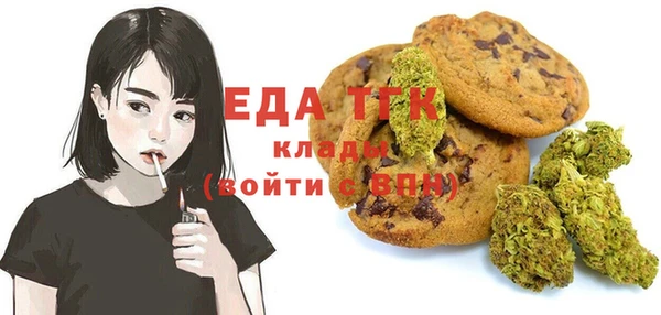 mix Арсеньев