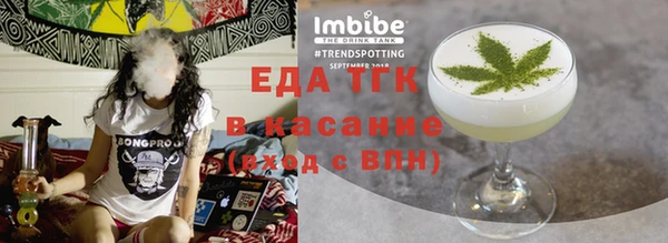 гашиш Аркадак
