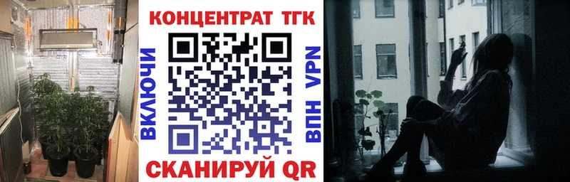 MEGA ссылка  хочу наркоту  Мосальск  ТГК вейп с тгк 