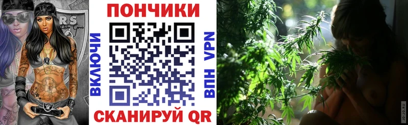 Марихуана MAZAR  Мосальск 